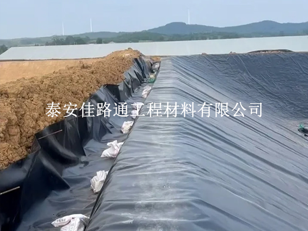 避免養殖防滲膜變形撕裂的有效策略 避免養殖防滲膜變形撕裂的有效策略